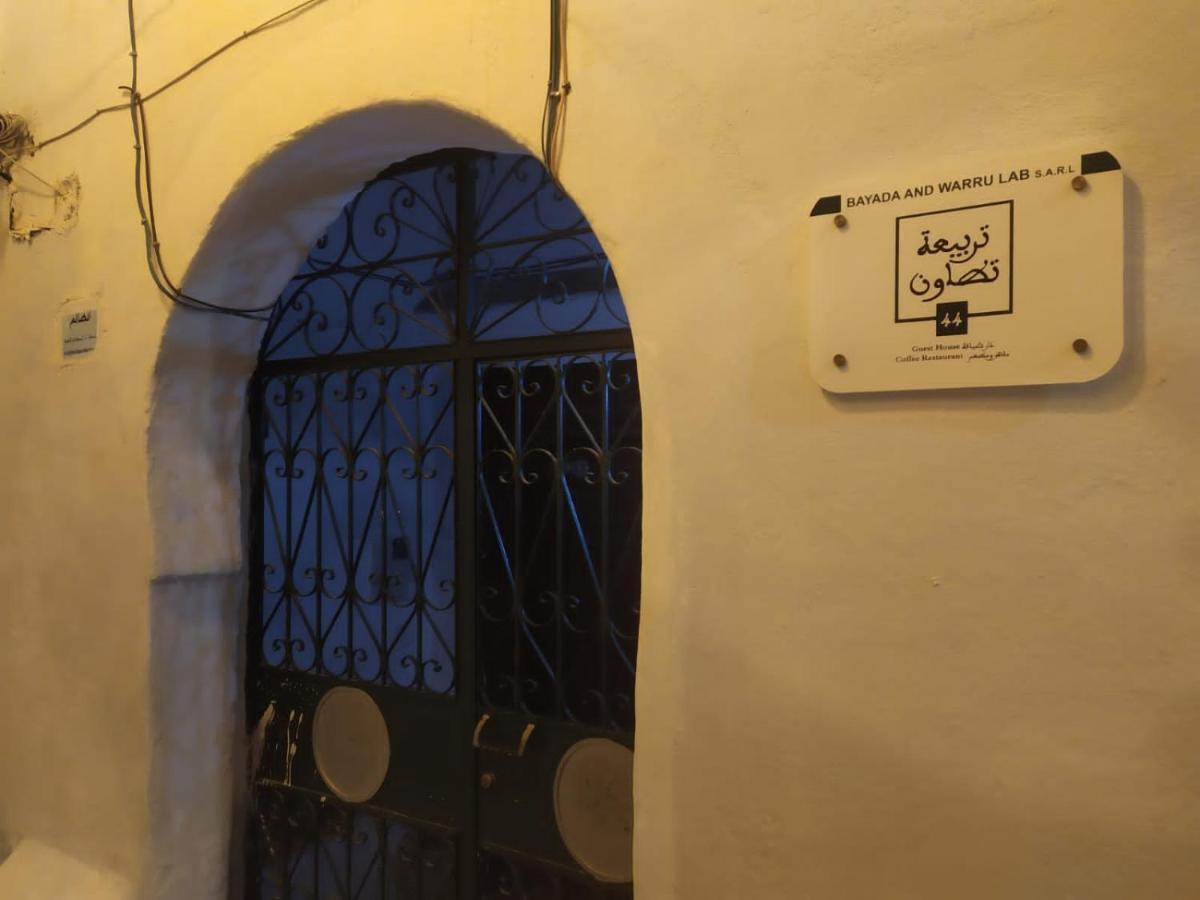 Tarbi'Aat Tetaoun 44, 17Th Century Heritage Tétouan 외부 사진
